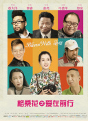 如何在仙灵奇缘中快速升级经验技巧